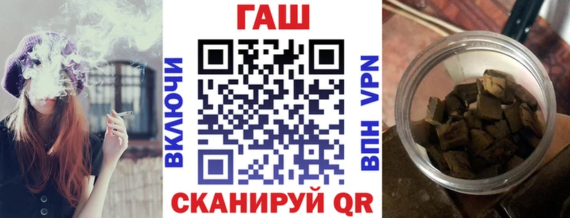 Гашиш VHQ Назарово