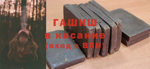 амфетамин Сясьстрой