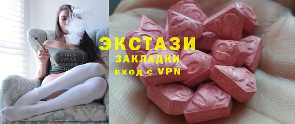 mdpv Вязники