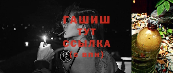 mdpv Вязники