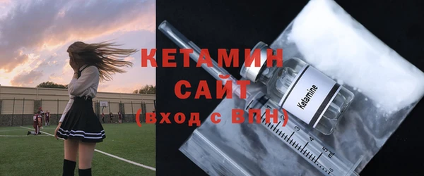mdpv Вязники