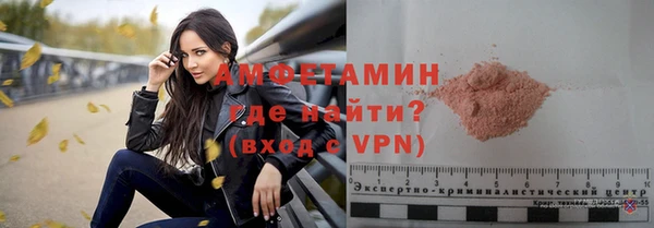 mdpv Вязники