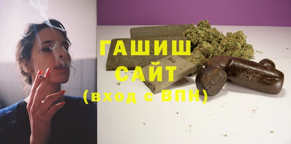 mdpv Вязники