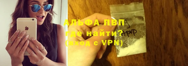 mdpv Вязники