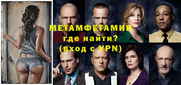 mdpv Вязники