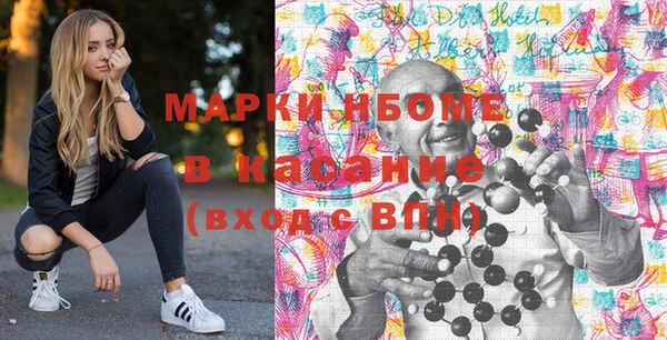 mdpv Вязники