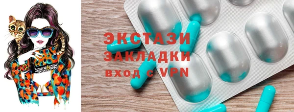 mdpv Вязники