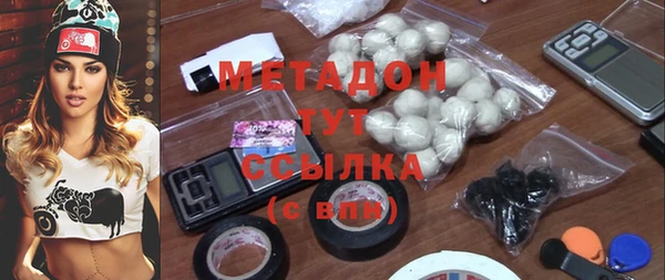 прущий лед Вяземский