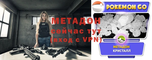 прущий лед Вяземский