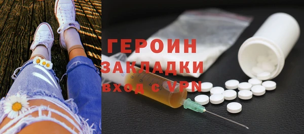 прущий лед Вяземский