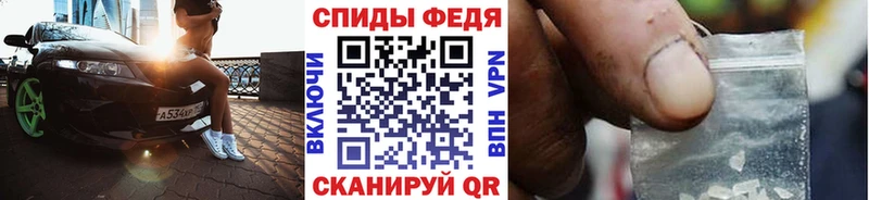 kraken ССЫЛКА  Назарово  МЕТАМФЕТАМИН пудра 