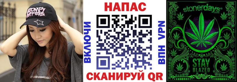 Канабис индика  Назарово 